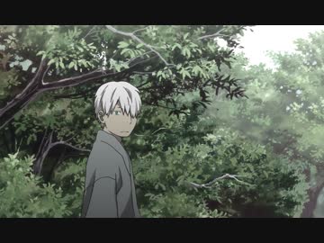 蟲師　第26話　草を踏む音