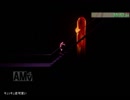 YUMENIKKI -DREAM DIARY-  100%クリア(1時間12分54秒)　Part2
