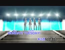 【ニコカラ】曜日の歌 (BEAUTIFUL DREAMER) / [rêve parfait] Vo.King (full/off)