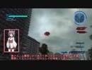 【地球防衛軍5】すぐテンパる茜が異星人の侵略から地球を救います PART32