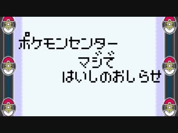 うんこちゃんと金銀