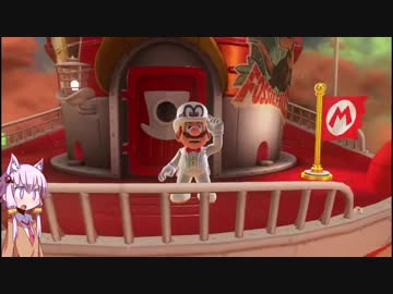 【ｽｰﾊﾟｰﾏﾘｵｵﾃﾞｯｾｲ】結月ゆかりのぶっ飛び世界一周旅行 #30