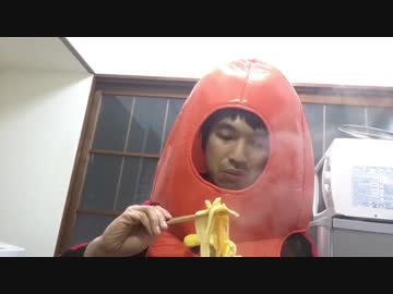 クッキングヌマ 低予算ズボラ塩焼きうどん