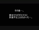 【艦これ 非架空戦記】 18冬イベント　E-4　前編