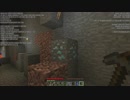 迫真マイクラ部洞窟探索の裏技.zip