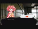 東方寝昼夢【母を探して幻想入り】第十七話「妖魔本と判読の瞳」後編