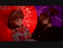 さめままゆ.mp9