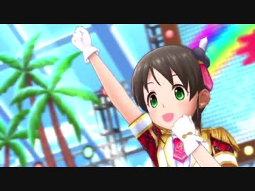 とっとこハラダミヨ