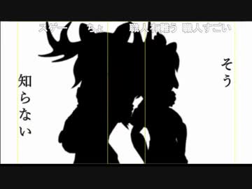 Bad Friends!! 黄枠付きCAキャプ