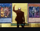 【遊戯王ADS】DBDSの新規でエクストラリンク!？