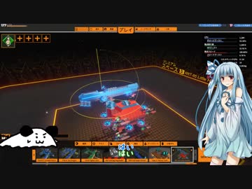 【VOICEROIDゲーム実況2】飛び出せ！Robocraft！その1