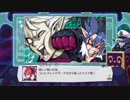 ［結月ゆかり実況］魔界戦記ディスガイア５のんびりプレイ　パート３６