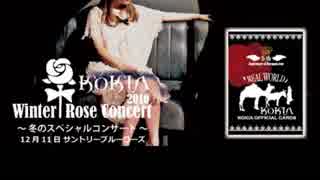 No.16 KOKIA－winter rose concert〜part2