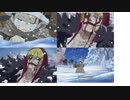 ローとコラソンの別れの音楽