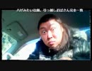 2018/02/27 02:00 【３時】 [FC]未定[１日目] 2/2