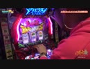 修羅からのエボルで愛を知る！？【ヤルヲの燃えカス#323】