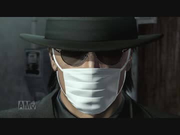 龍が如く5 字幕プレイ Part39