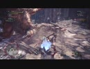【MHW】 導きの青い星 【ネタバレ注意】