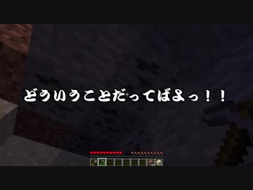 主命で格好良く雅にサバイバル02