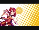 おう！へっ！なんじゃ…？
