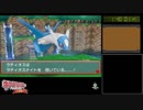 【実況】４時間以内にクリアするポケットモンスターオメガルビーpart4