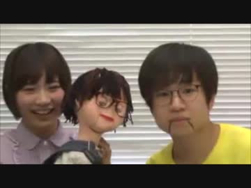 Ａ＆Ｇワンダフルサタデー！【ゲスト：学園祭学園(５人の敵)】部分抜粋 2018-02-24