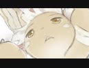 【MAD】モフモフインアビス【メイドインアビス】