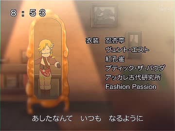 人気の けせら せら 動画 10本 ニコニコ動画