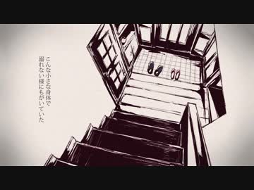 【初投稿】朝を呑む／もこう