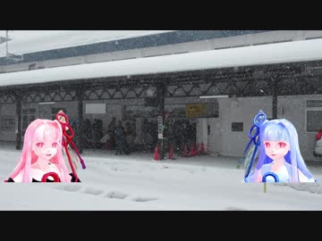 【コロ葉姉妹の鉄旅実況2-2】函館本線ローカル区間 小樽～長万部の旅(倶知安～長万部)