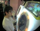 【maimai】1hara27 ドーナツホール MASTER AP