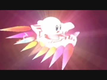 【実況】 カービィのエアライドでたわむれる Part3　伝説のマシン「柔」