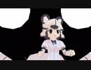 愛でおかしくなったリカオン