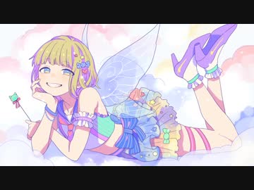 『 私、アイドル宣言 』歌ってみた 【もじん子】