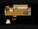 【フリゲ】　ヒトミサキ　第五話　【推理ADV】
