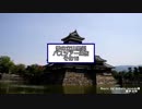 雪の立山黒部、バスツアーの旅 その16