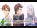 ダメプリ ED【Promise】に中毒になる動画