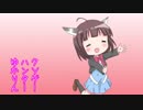 クソゲーハンターゆかりん#2　時と永遠～トキトワ～　part13
