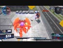[バーサス]エピオンのL格なかなか