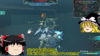 ガンダムオンライン【審議中】( ´・ω) (´・ω・) (・ω・`) (ω・` )その23