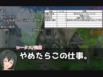 シンデレラクレスト1-3