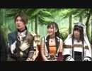 グランクレスト戦記 ゲーム生配信