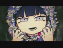 メリーバッドエンド　歌わせて頂きました。　【コットン】