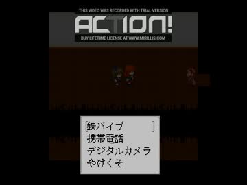 スクッテー【主人公:真里紗】やってみた最終回【プレイ】〖恐怖体験プロジェクト四人目〗