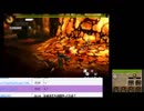 【MH4G】裸縛りでラスボスまで花京院（ユリア48手式）#226《火の国編》