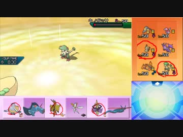 【ポケモンUSM】ウルトラまったりシングルレート 58【カプ・コケコ】