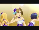 #59 コワモテＰさんがプロデュースするアイドルマスター・ステラステージ