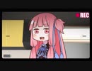 あおいー！ベーコン焼くでー！【VOICEROID劇場】