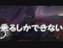 「俺は偵察のプロだ」【MHW実況Part14】