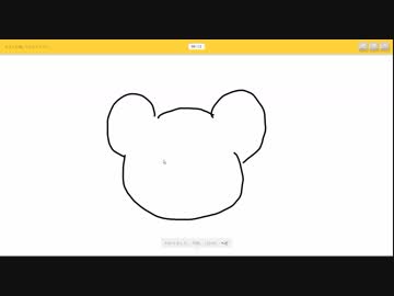 Quick,Drawをやつてみた　人工智能とお繪かき對決